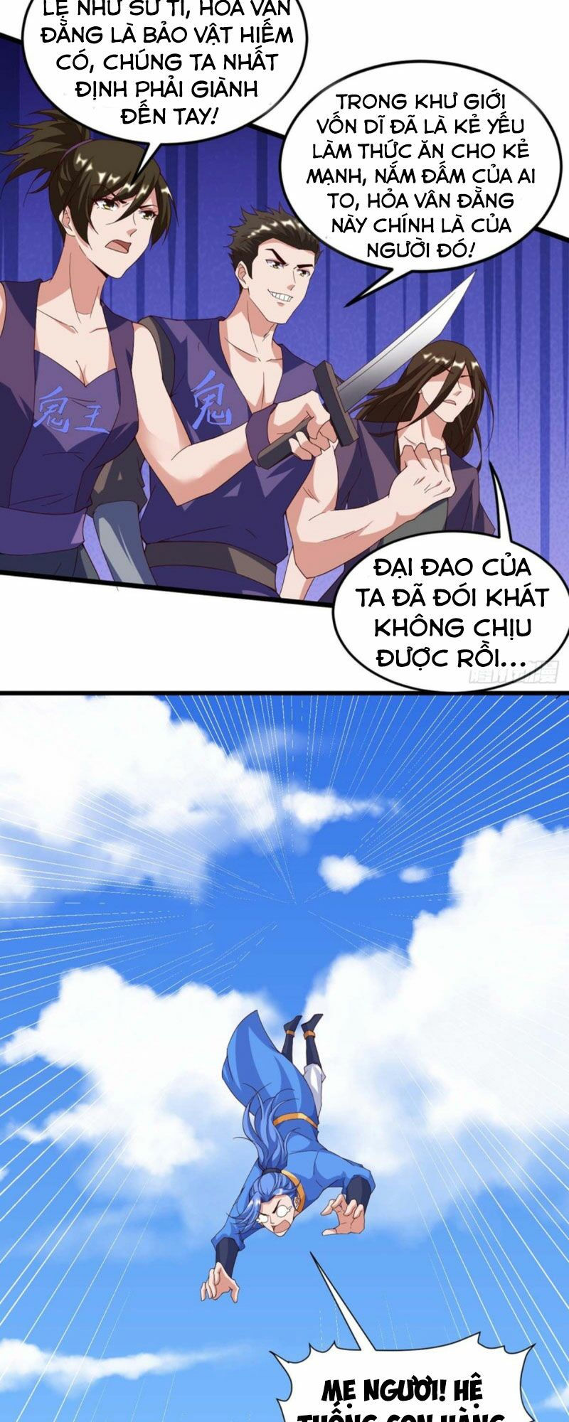 tối cường thăng cấp chapter 133 12