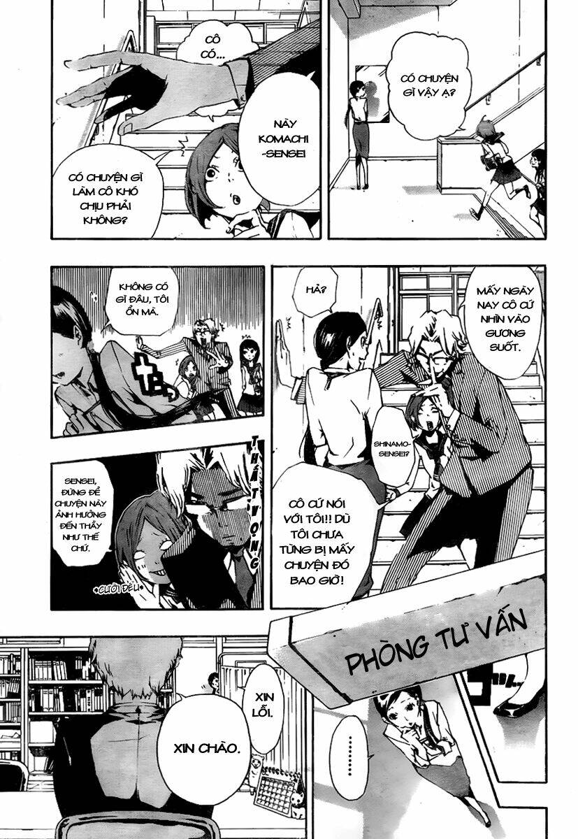 kiben gakuha, yotsuya senpai no kaidan chapter 10 5