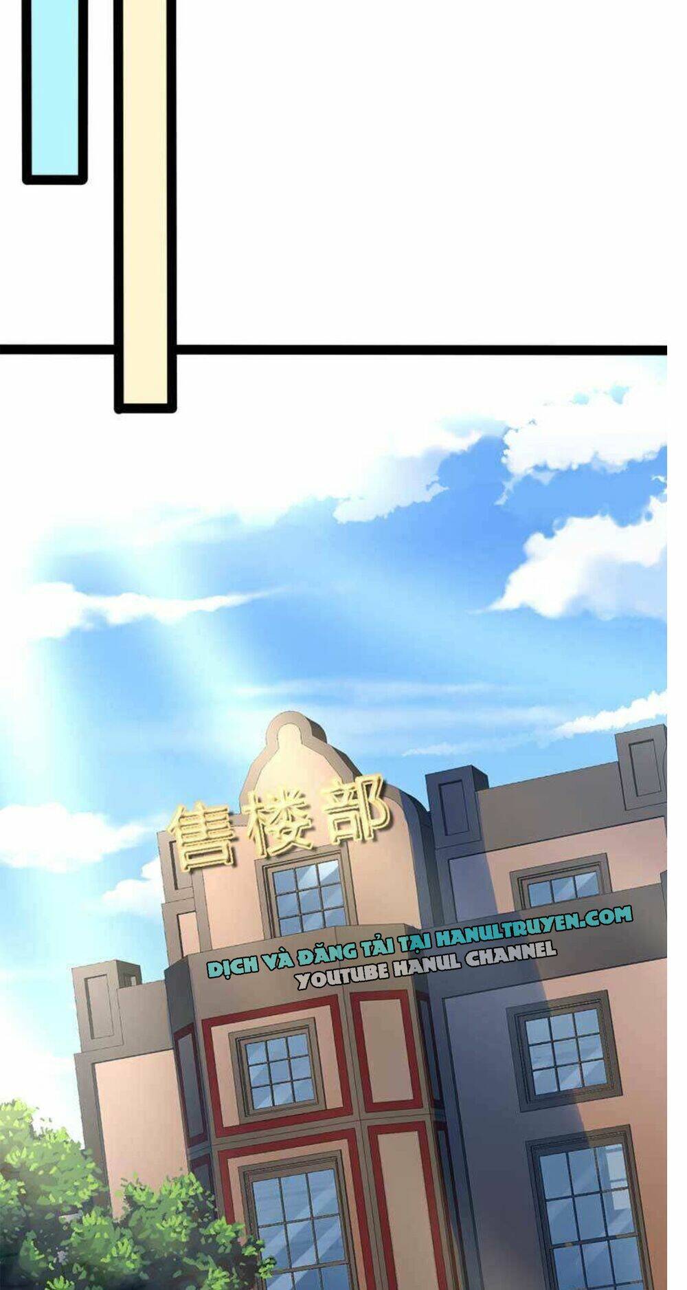 thần bí đế thiếu điềm sủng thê chapter 49 11