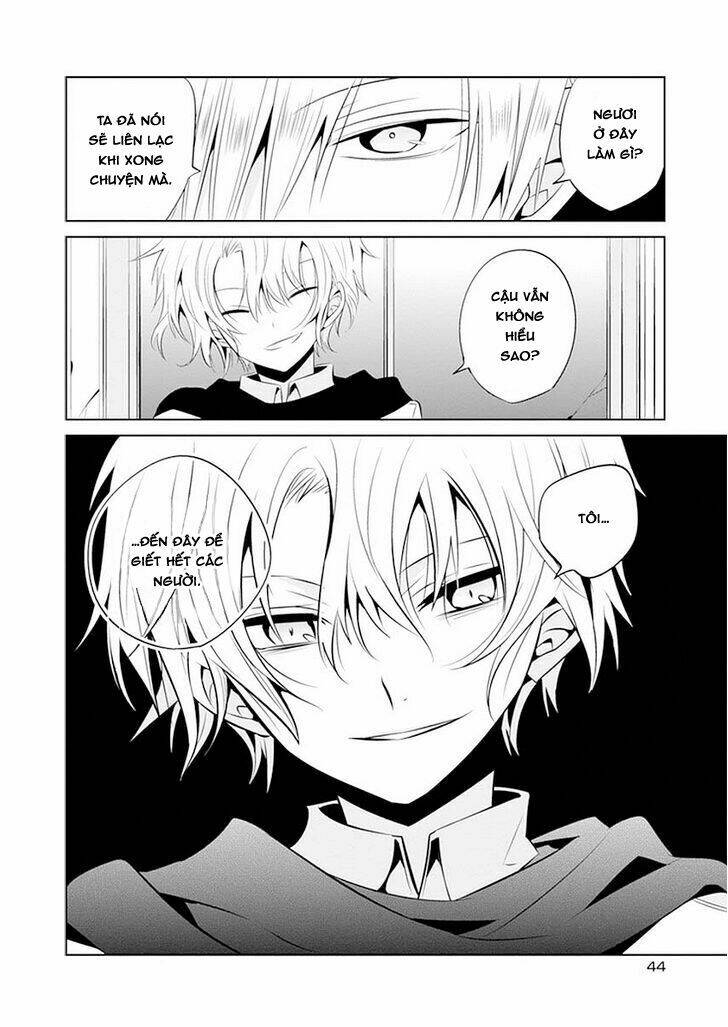 boku to senpai no tekken kousai chapter 11 19