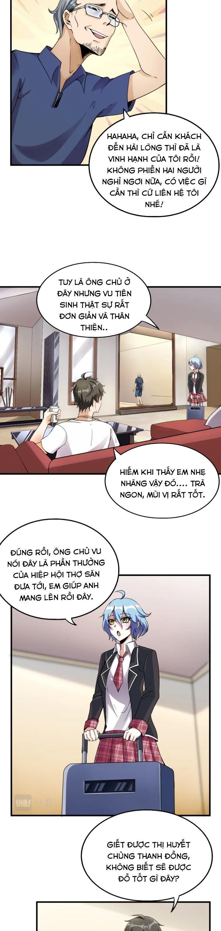 jjjjjj... chapter 6 11