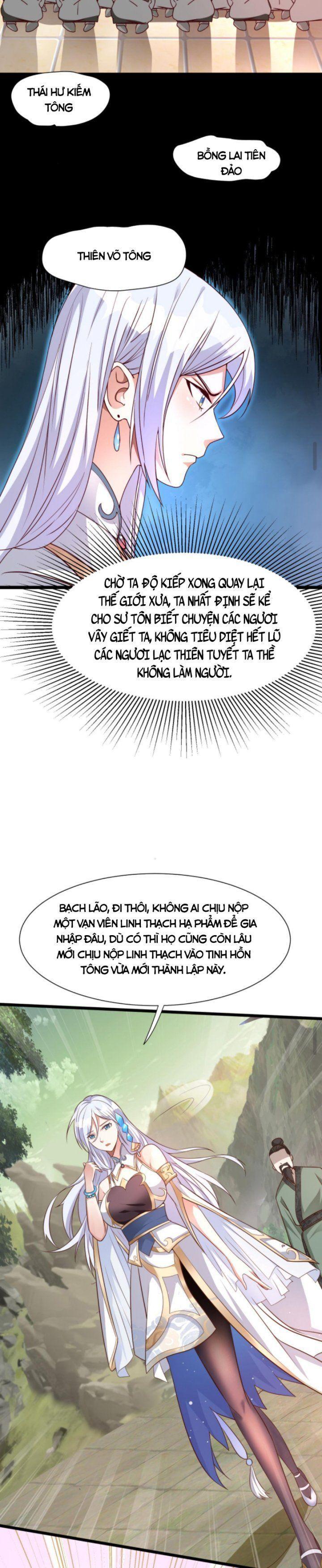 ta bắt đầu vô địch từ kẻ thất bại! chapter 1 17