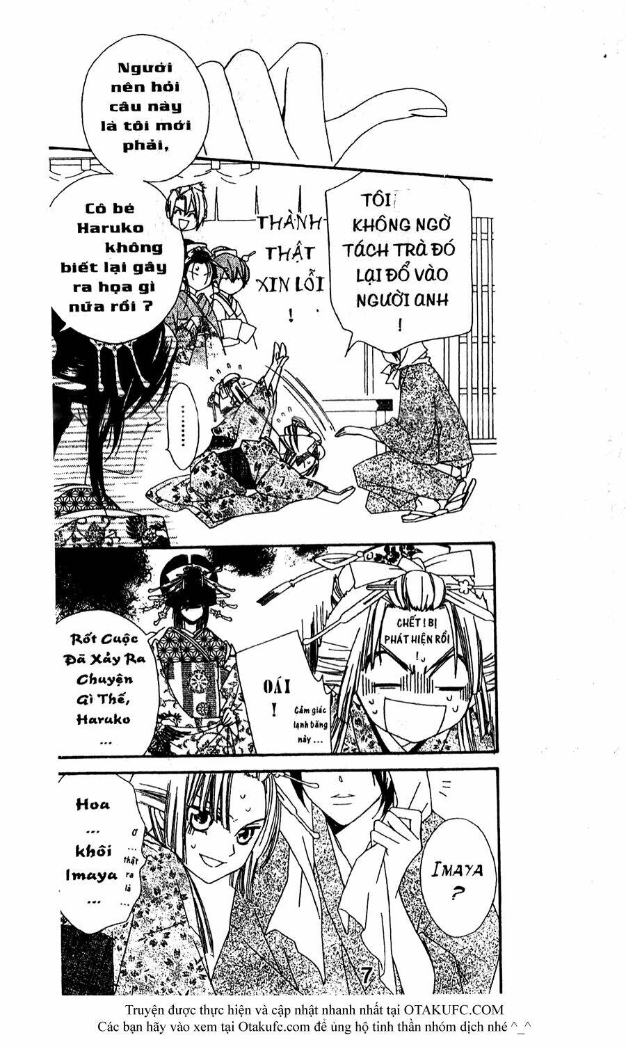 oiran girl chapter 15 7