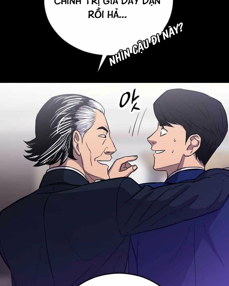 cánh cổng mở ra đúng ngày đầu tiên tôi thành chính trị gia chapter 3 100
