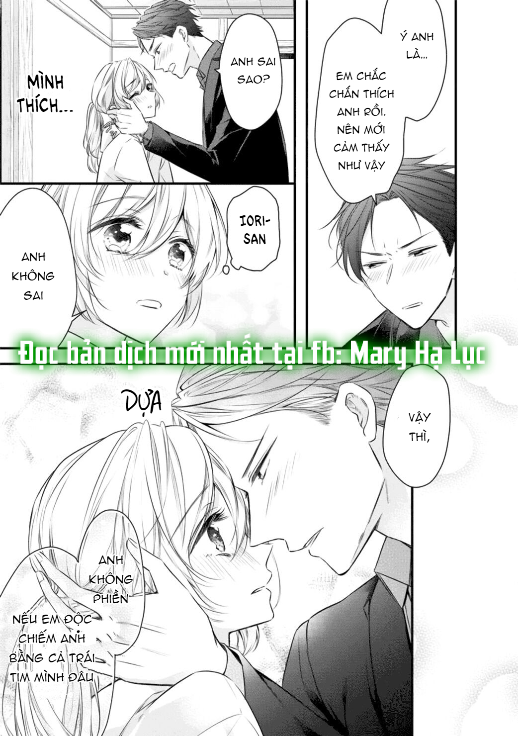 anh chàng tsundere và cô nàng chippai-chan: chàng yakuza cưng chiều và bao nuôi tôi chapter 4.3 1