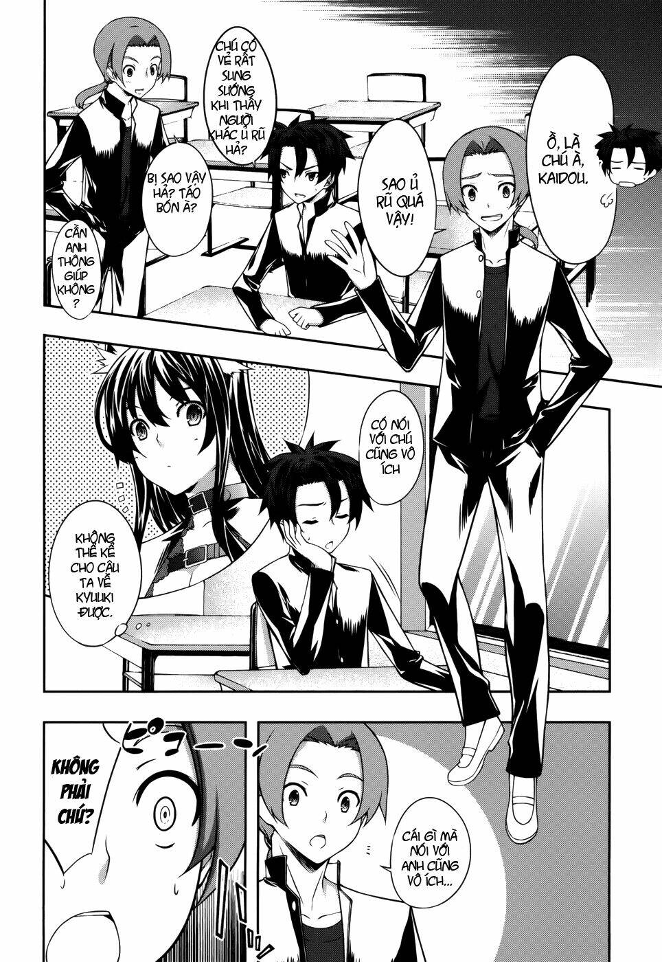 kitsune no akuma to kuroi madousho chapter 2 12