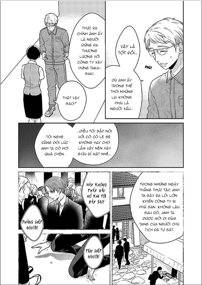 tôi không muốn bị lộ quá khứ đen tối của mình chapter 6.2 5