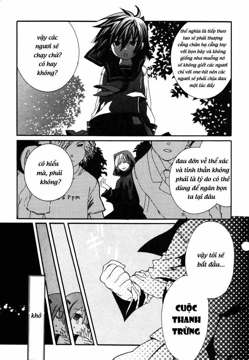 mushi to medama to teddy bear chapter 3 9