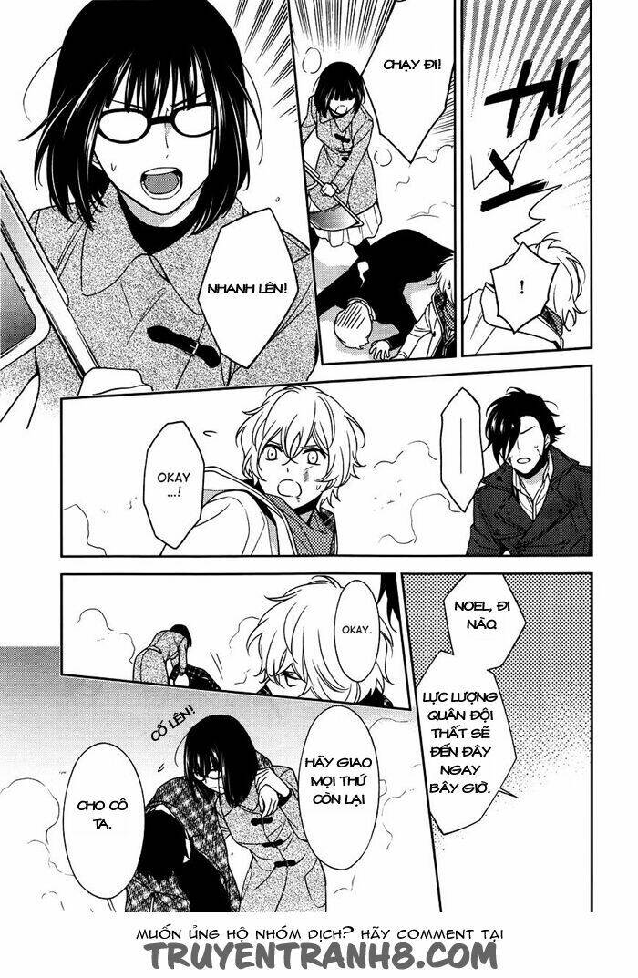 inferno (ruru) chapter 7 27