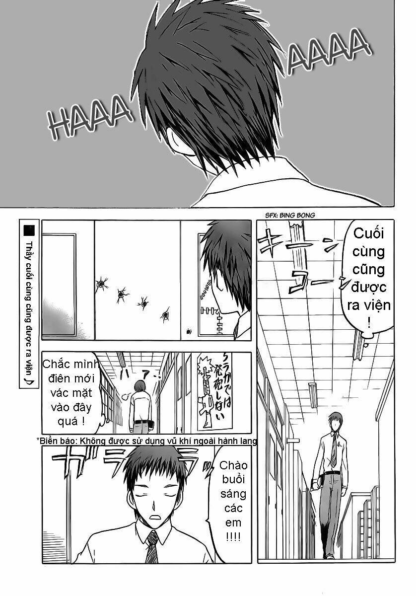 upotte!! chapter 5 2