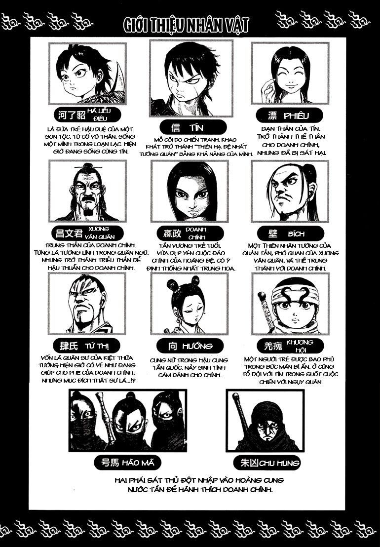 kingdom - vương giả thiên hạ chapter 86 4