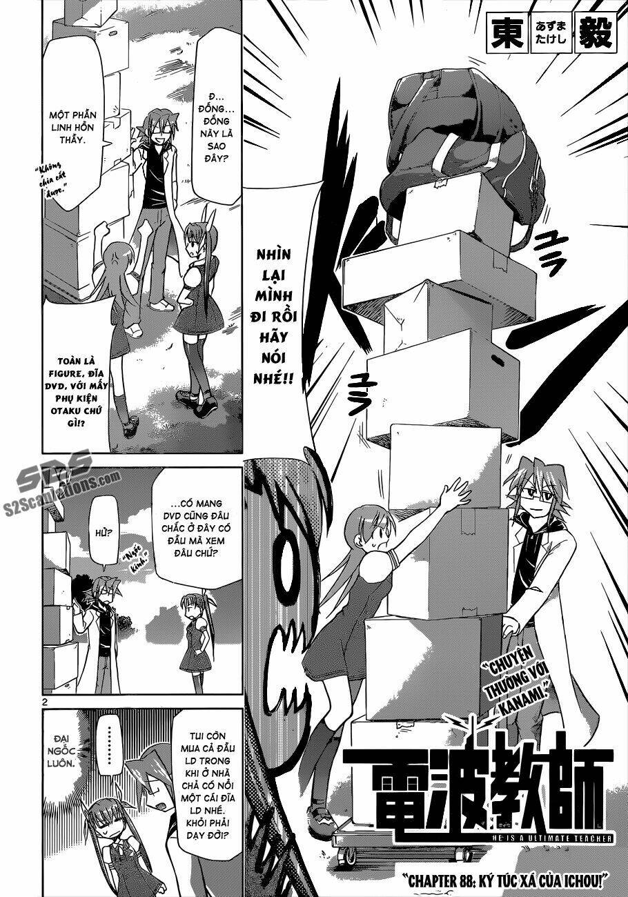 denpa kyoushi chapter 88 3