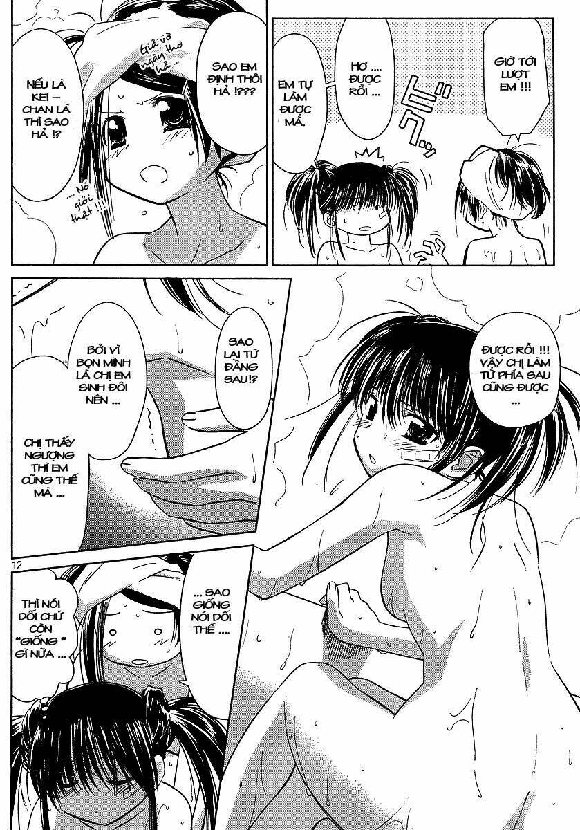 kiss x sis chapter 27 10