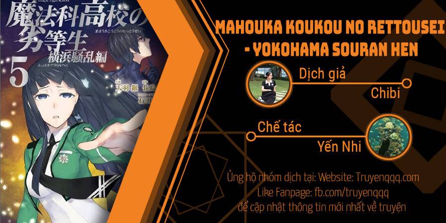 Mahouka Koukou No Rettousei - Yokohama Souran Hen chapter 3.5 18