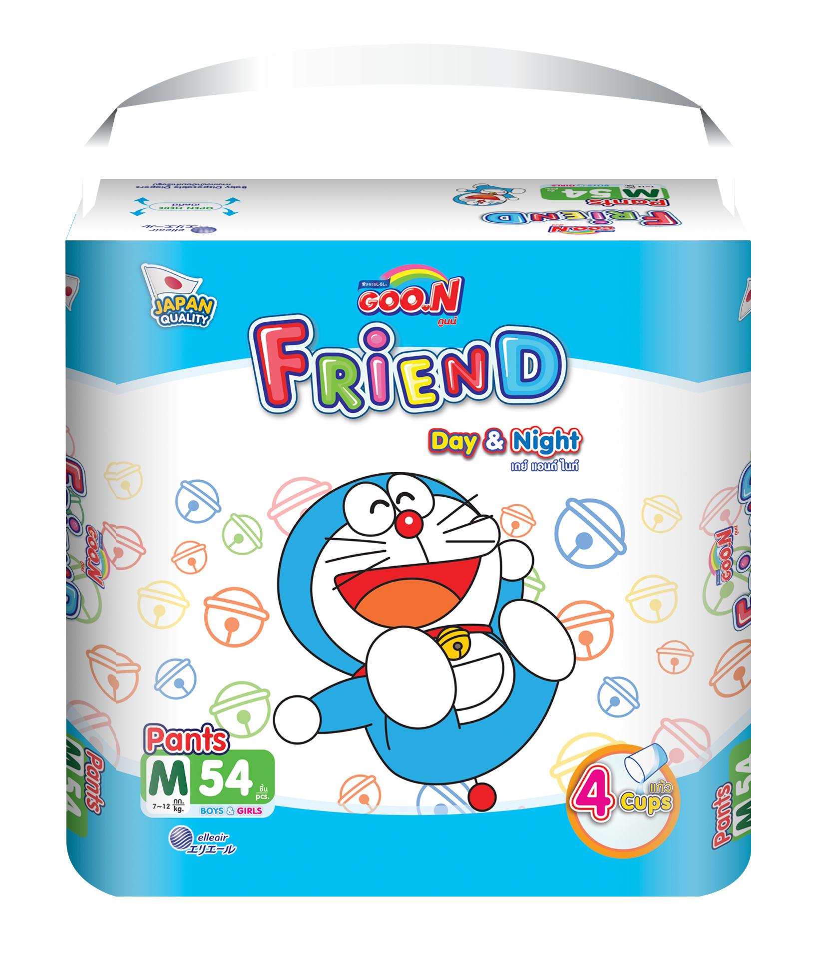 Tã quần Goo.n Friend M54 thiết kế mới - tặng đồ chơi Toys house