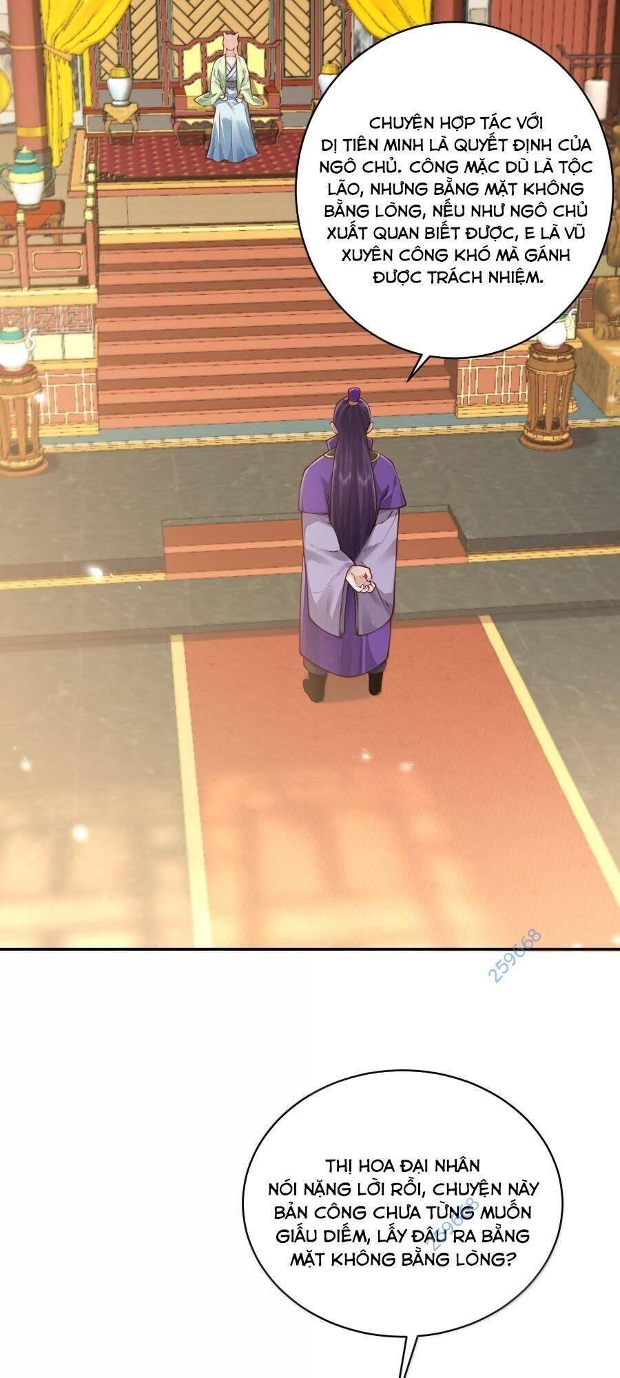 bói toán mà thôi, cửu vĩ yêu đế sao lại thành nương tử ta?! chapter 54 34