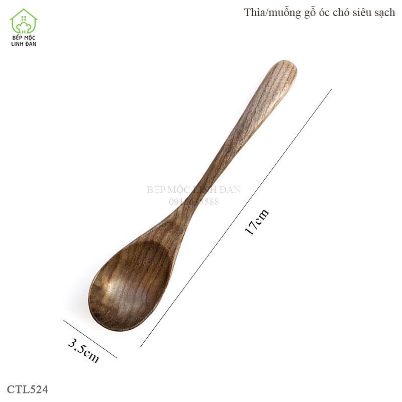 Muỗng/thìa gỗ óc chó _ Gỗ mộc siêu sạch siêu nhẹ, gia công kỹ đẹp (CTL524) Size 17cm