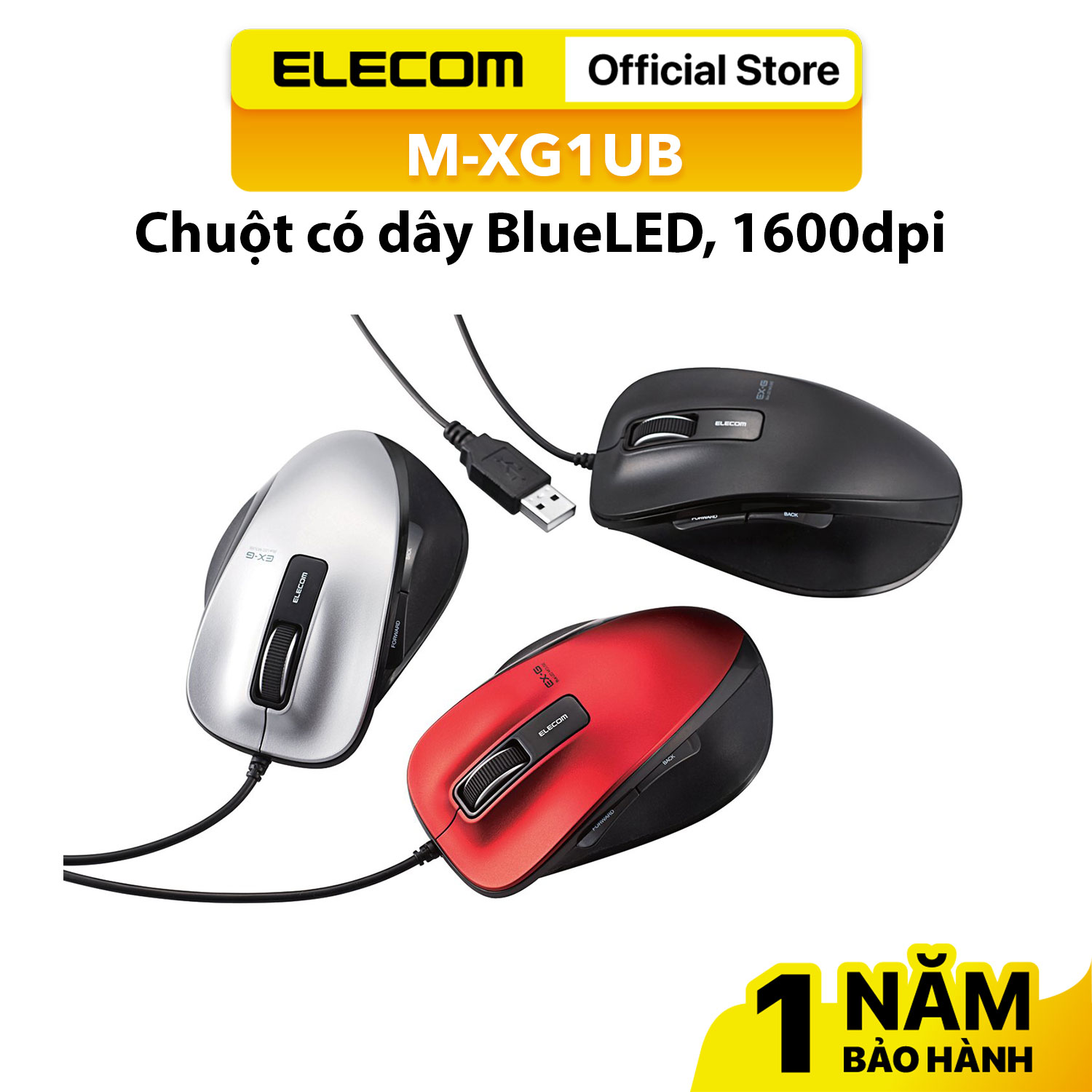Chuột có dây BlueLED 1600dpi  ELECOM M-XG1UB Hàng Chính Hãng -