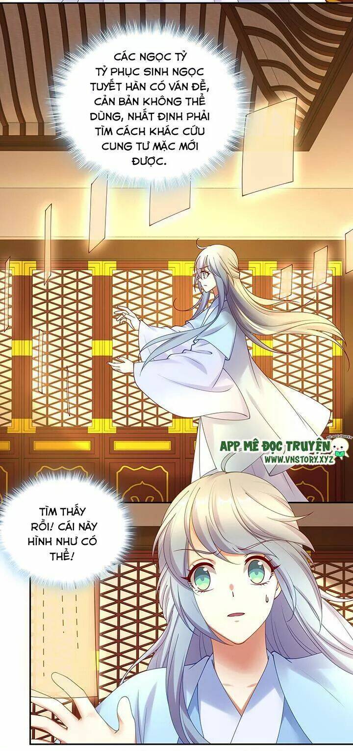 đô đốc đại nhân sủng thê kí chapter 134 20