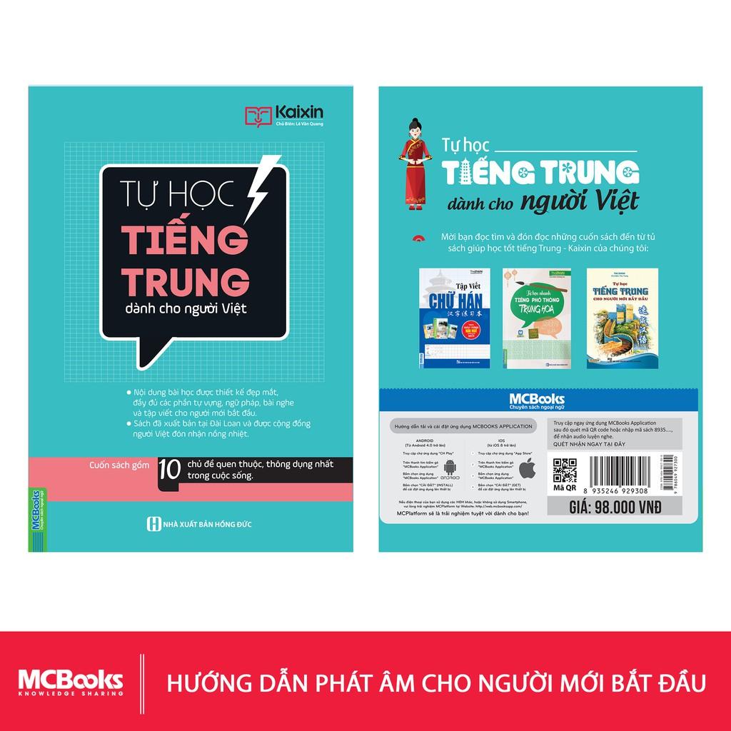 Sách - Tự Học Tiếng Trung Dành Cho Người Việt Phiên Bản 2020 - Dành Cho Người Mới Bắt Đầu