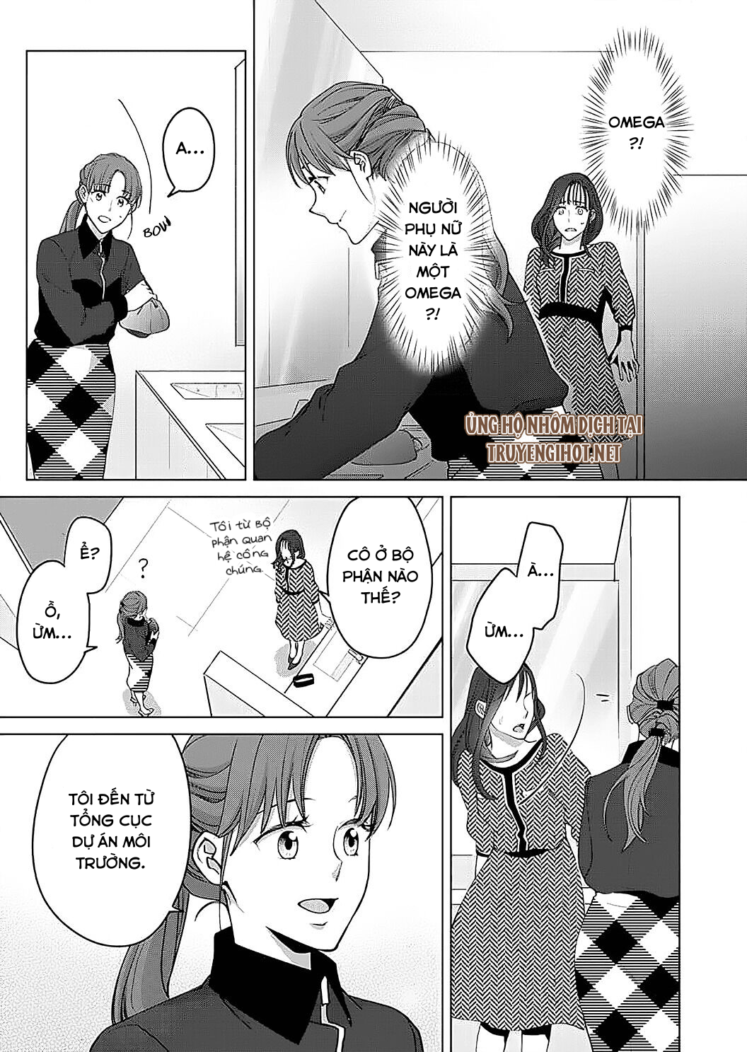 vận mệnh phát tình~ lí do trói buộc alpha ưu tú~ chapter 15 17