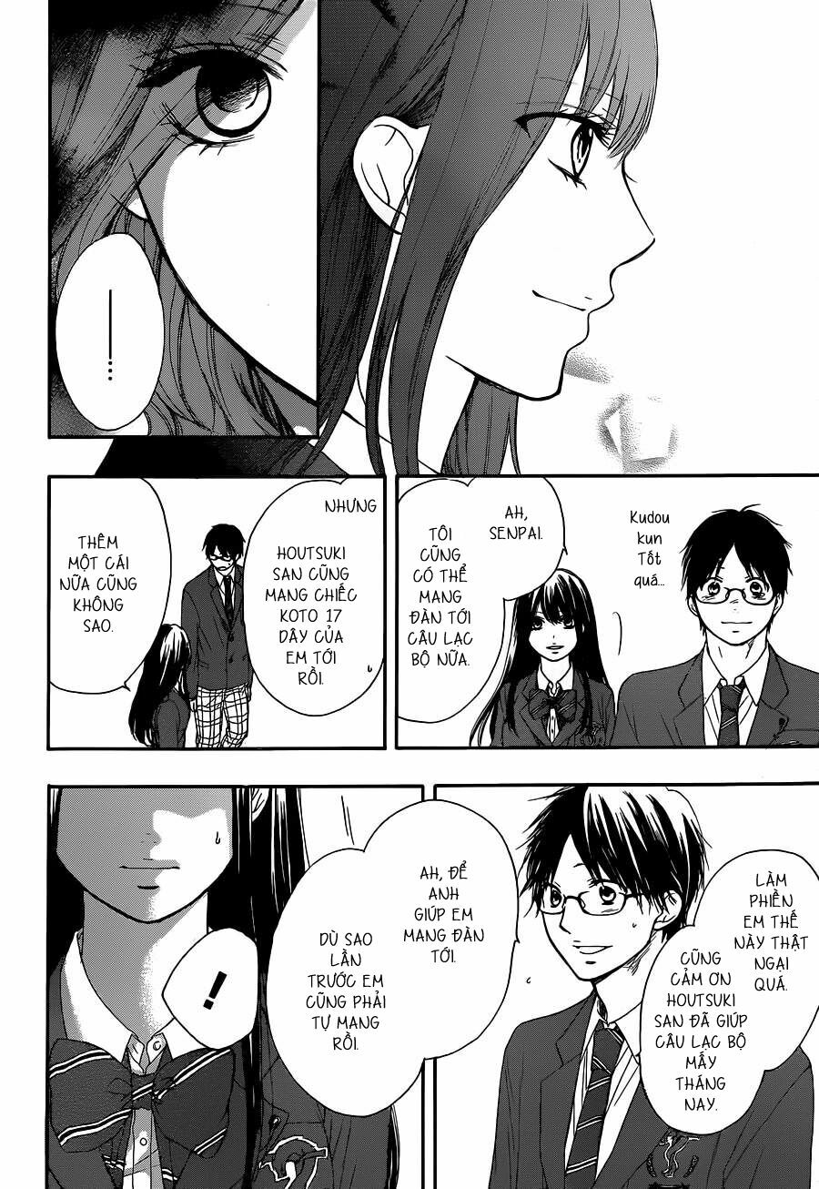 kono oto tomare! chapter 10 18