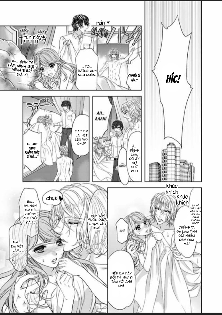 fake love chapter 2.2 10