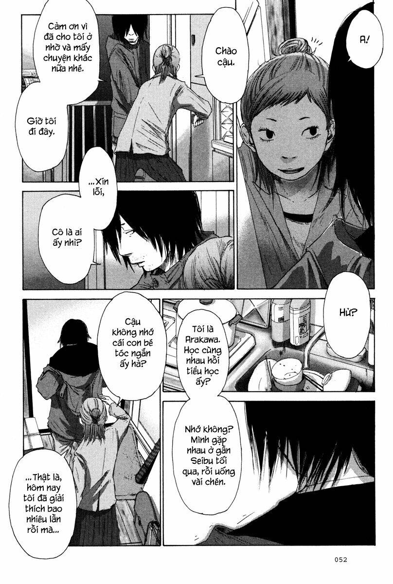 nijigahara holograph chapter 2 4