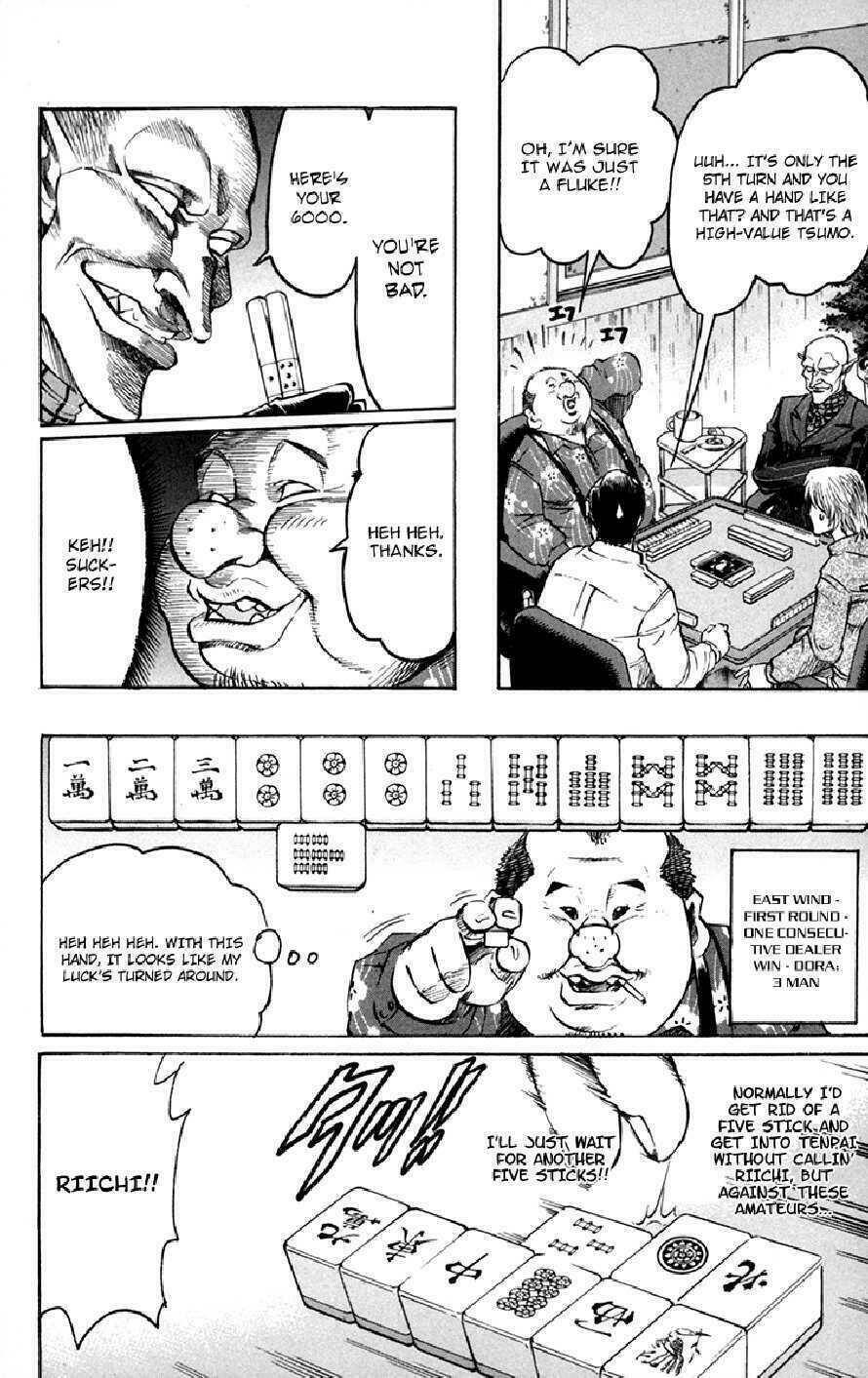 gamble fish chapter 51 13