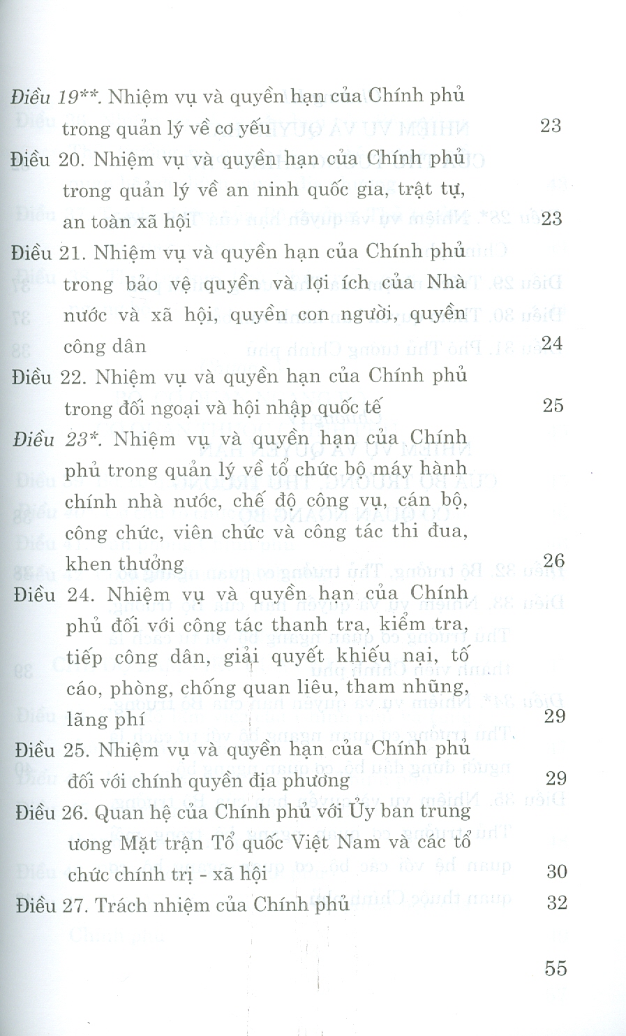 Luật Tổ Chức Chính Phủ Năm 2015 (Sửa Đổi, Bổ Sung Năm 2019, 2023)