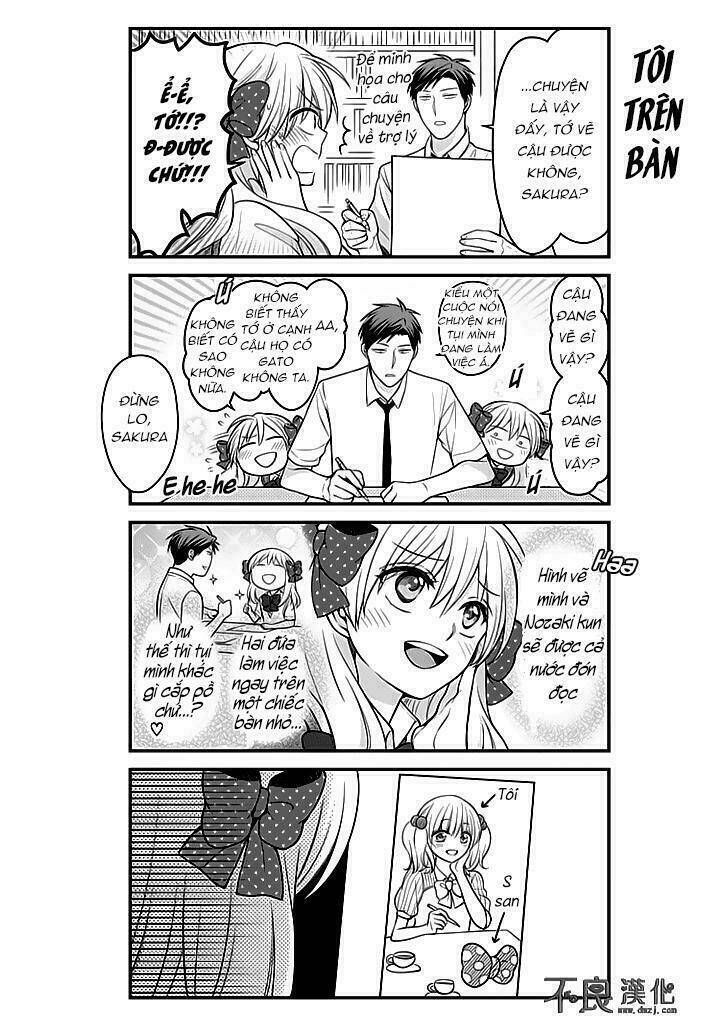 gekkan shoujo nozaki-kun chapter 79 15
