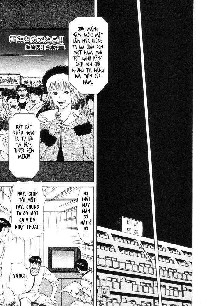 birthday chapter 2 27