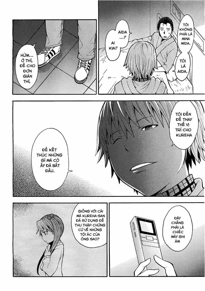 shinigamisama ni saigo no onegai wo chapter 10 26