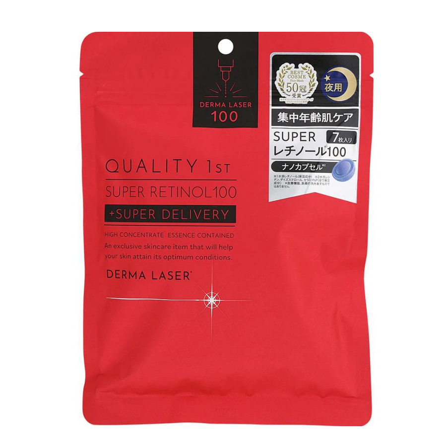 Mặt nạ dưỡng da chuyên sâu Quality 1st Derma Laser gói 7 miếng - Nội địa Nhật
