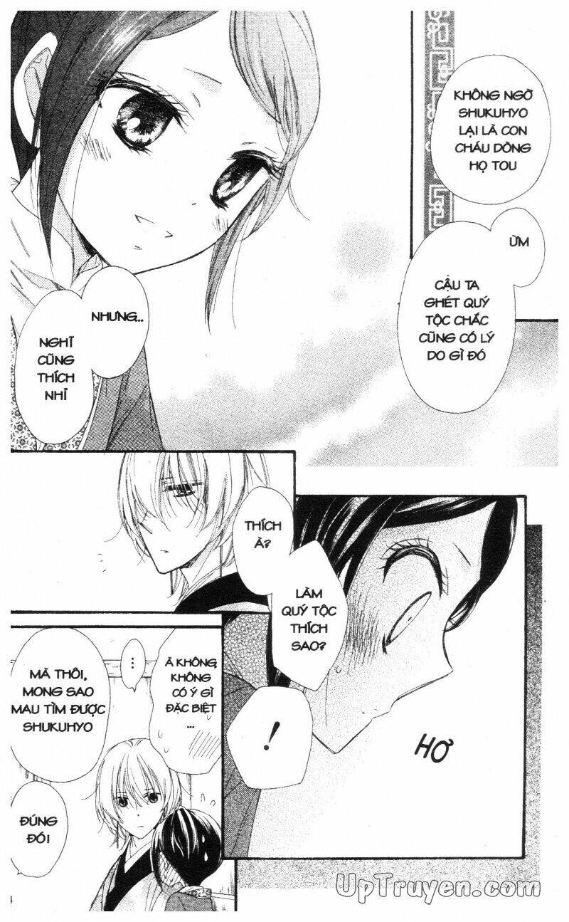 mikado no shihou chapter 22 6