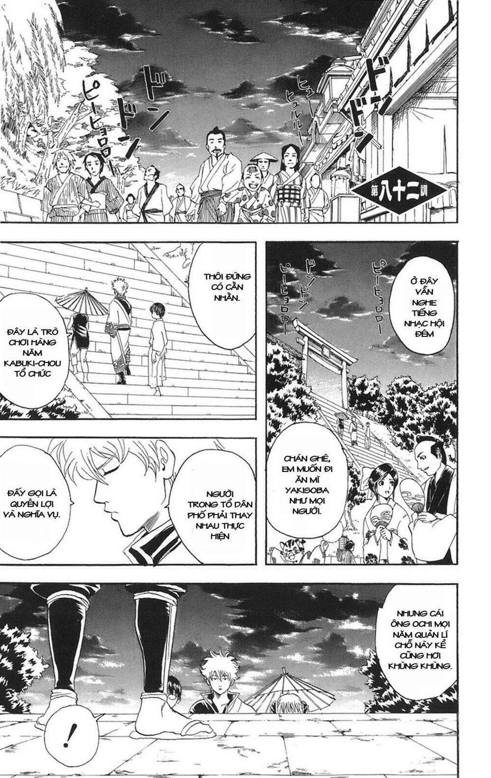 gintama - linh hồn bạc chapter 82 1