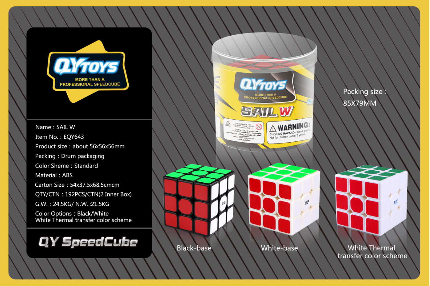 Khối Rubik Sail W 3x3, Đồ chơi Rubik Phát Triển Tư Duy, Sáng Tạo EQY643 – QYToys