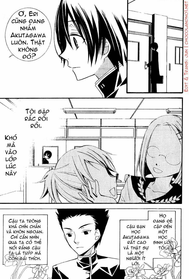 bungaku shoujo to shinitagari no pierrot chapter 4 4