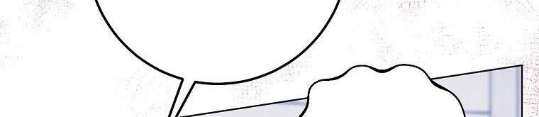 xin hãy kết hôn với em chapter 37 599