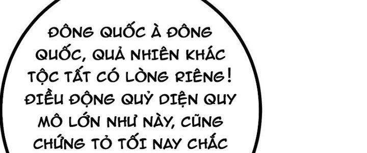 Ta Xưng Kiêu Hùng Tại Dị Giới Chapter 637 - Trang 78