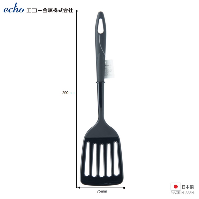 Xẻng lật thức ăn chịu nhiệt, chính hãng Echo Metal hàng nội địa Nhật Bản