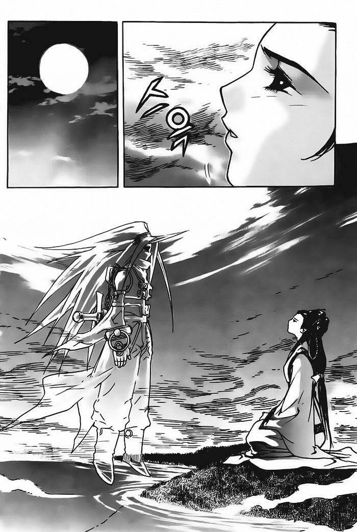 king of hell chapter 11 16