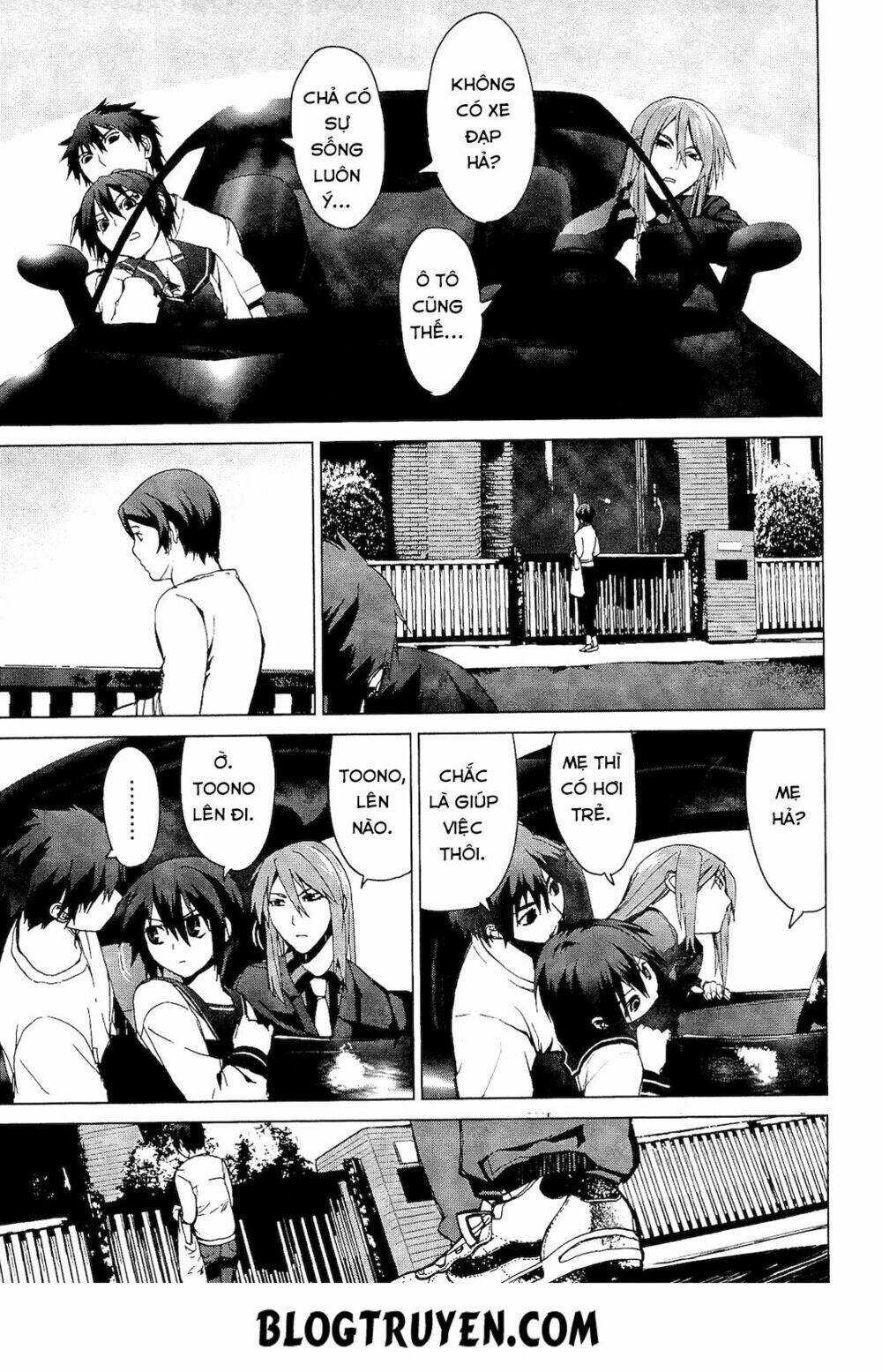 teizokurei monophobia chapter 2.2 8