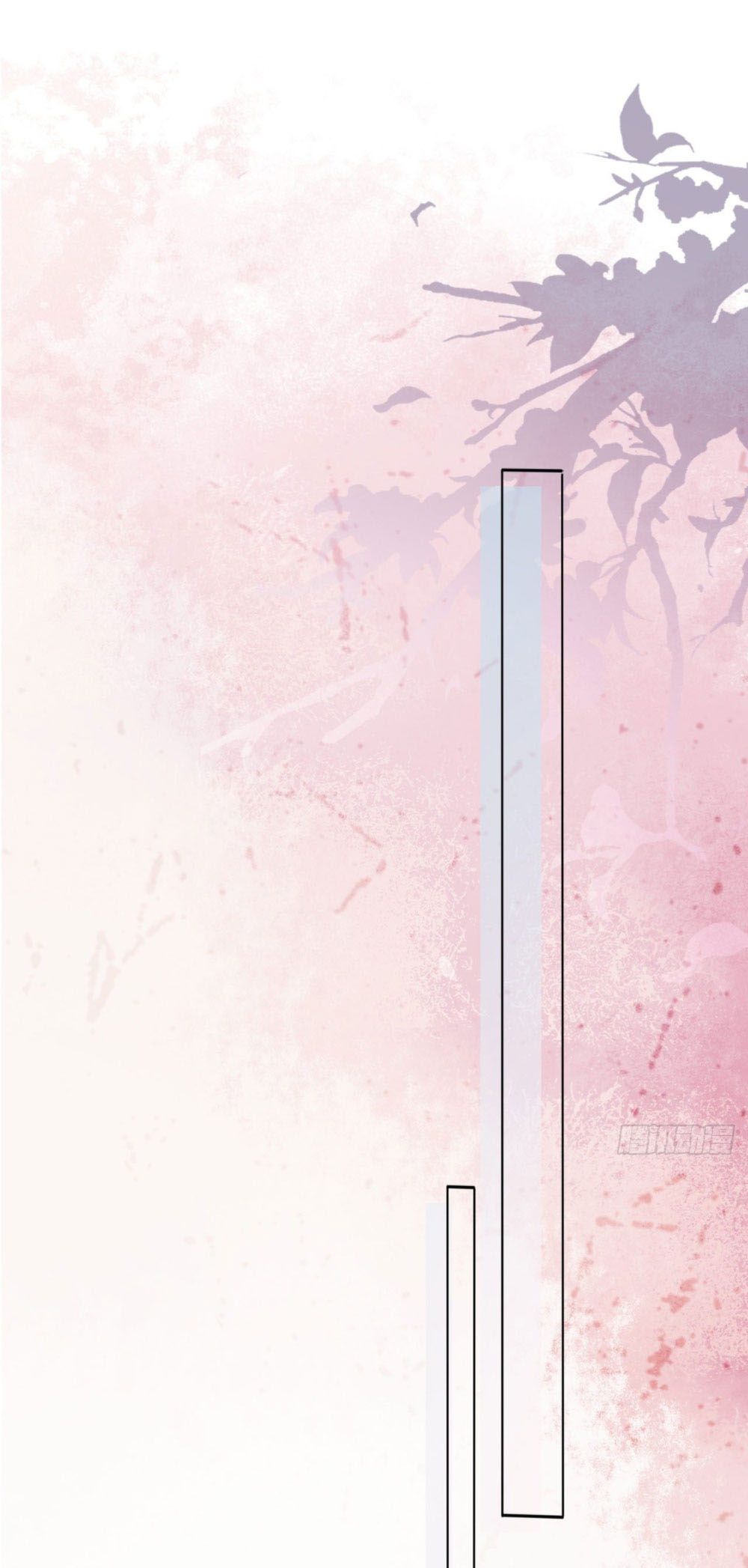 take me out chapter 20 2