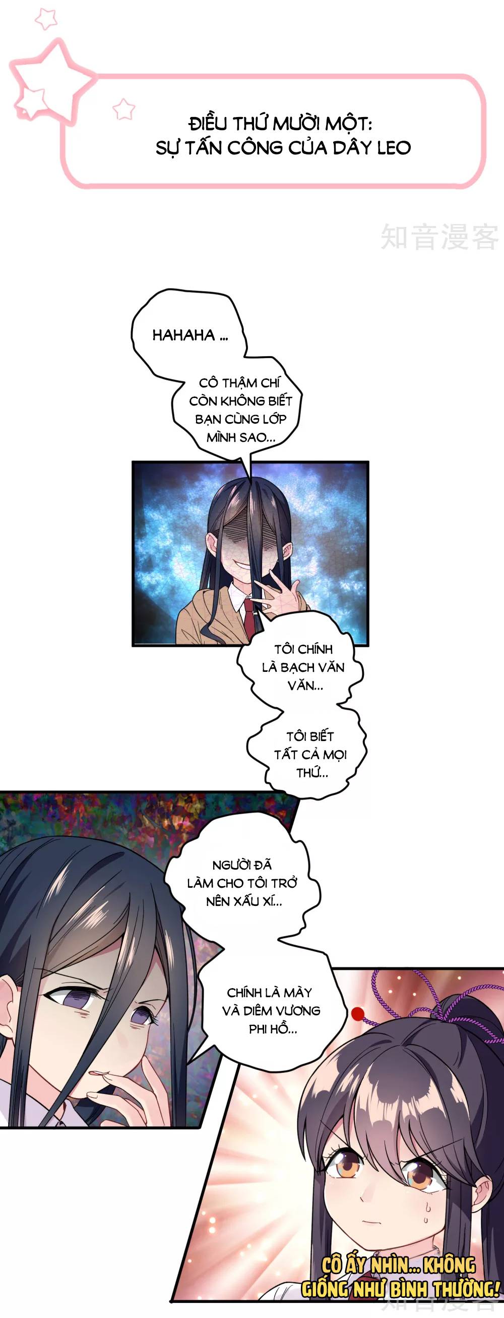 anh ấy đến từ địa ngục chapter 11 2