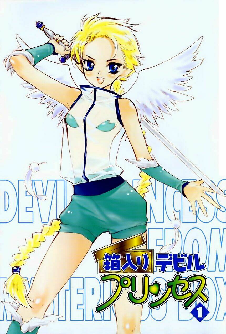 hakoirin devil princess chapter 1 5