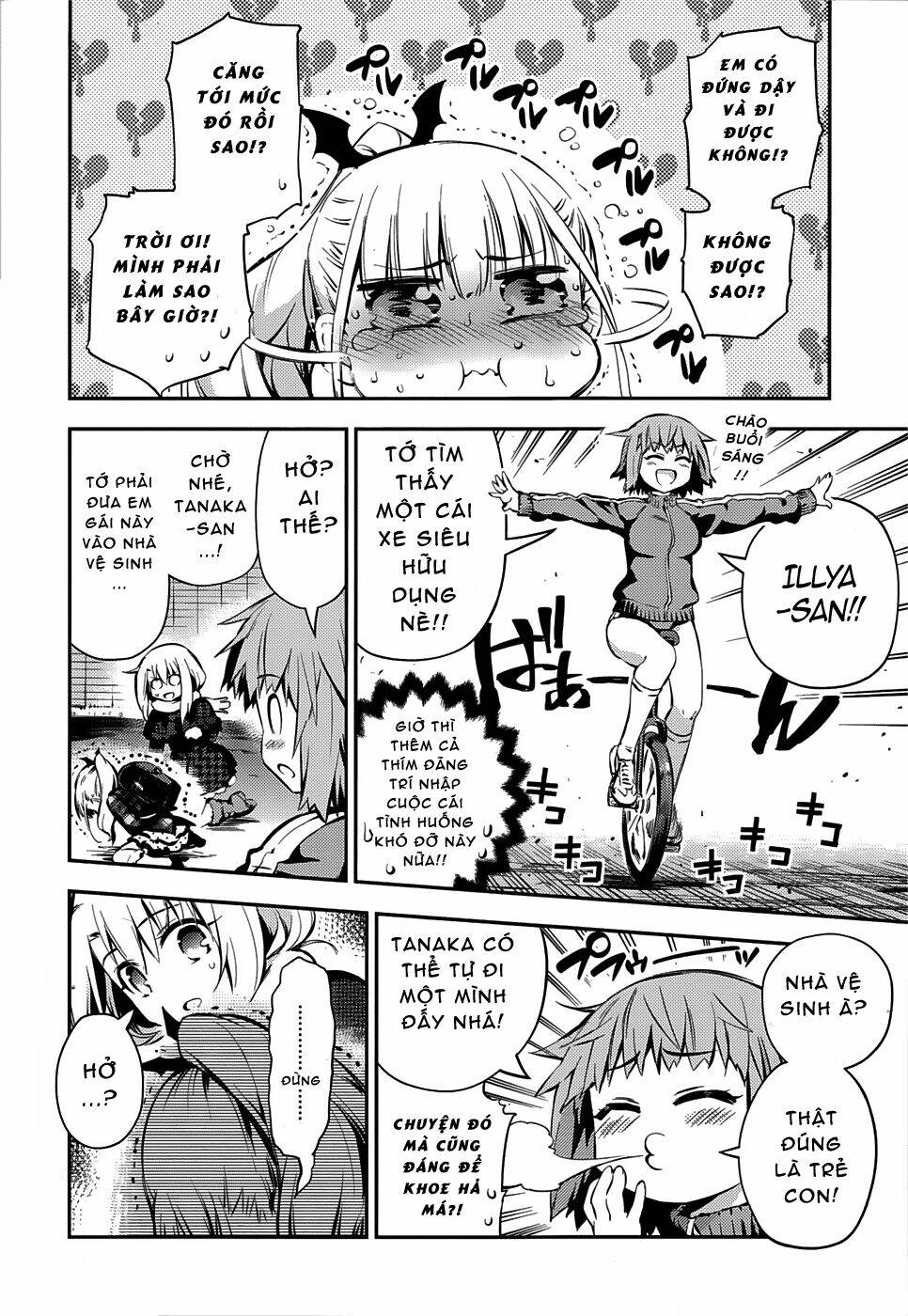 fate/kaleid liner prisma illya drei! chapter 10 12