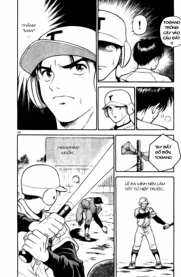 salad days chapter 9 24