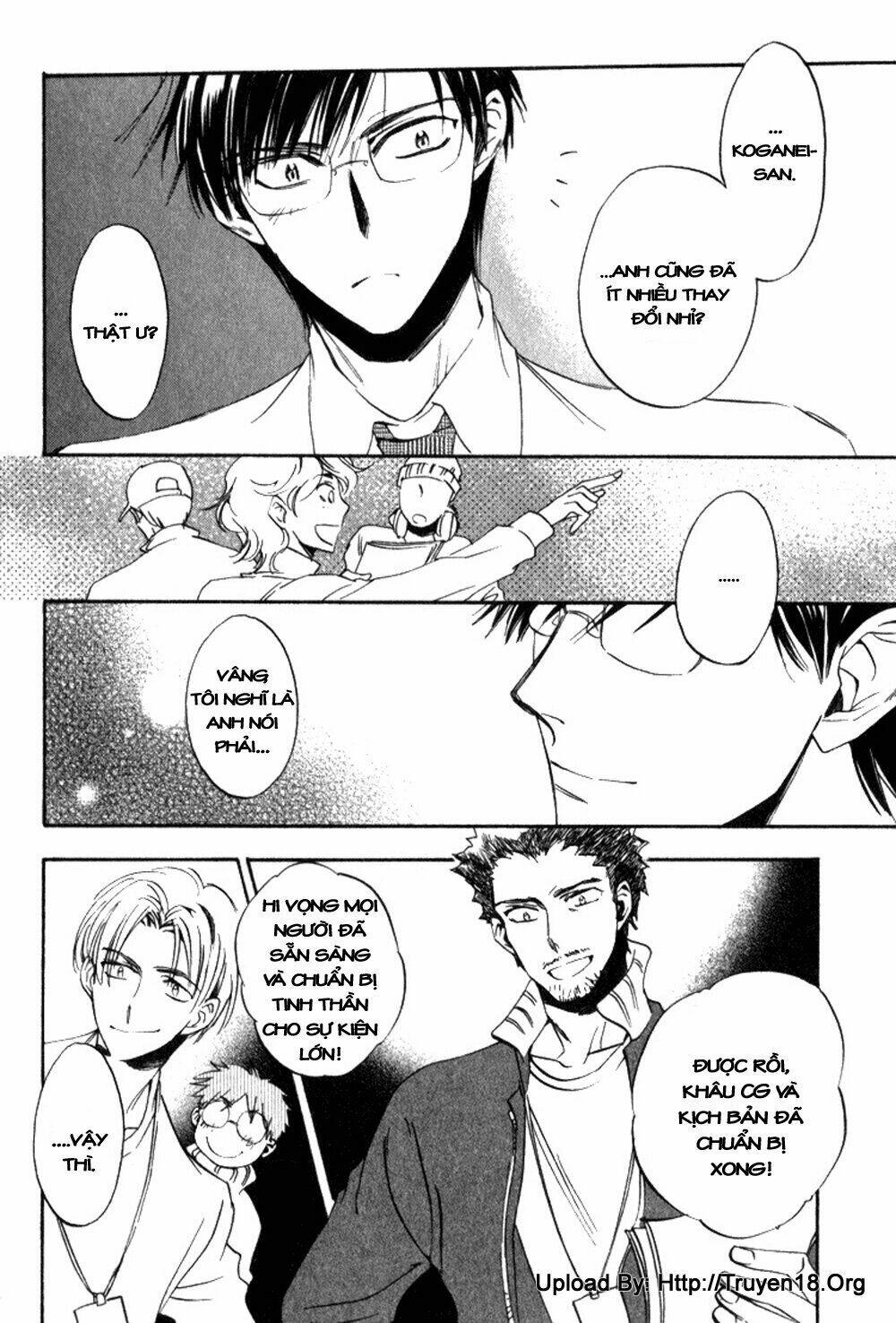 tenki yohou no koibito chapter 2 28