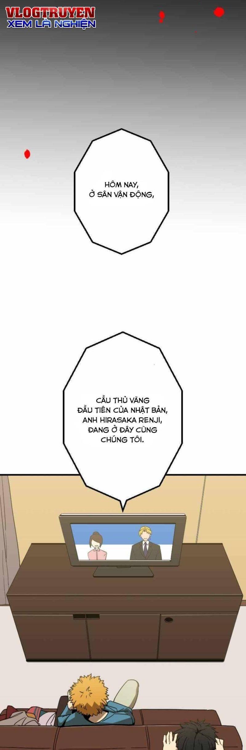 Huyết Thánh Cứu Thế Chủ~ Ta Chỉ Cần 0.0000001% Đã Trở Thành Vô Địch chapter 1 13